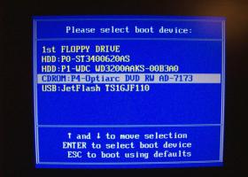 Reboot and select proper boot device: как решить проблему — пошаговая инструкция